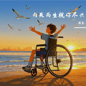 搜索中国一级黄片
