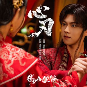 搜索中国一级黄片
