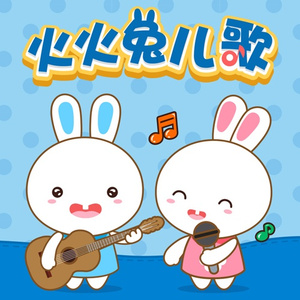 搜索中国一级黄片
