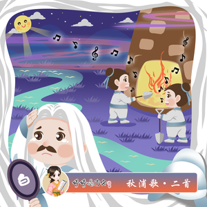 搜索中国一级黄片
