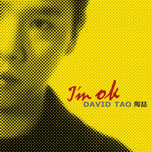 搜索中国一级黄片
