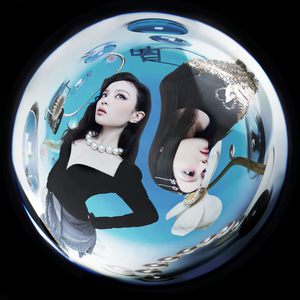 搜索中国一级黄片
