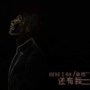 搜索中国一级黄片
