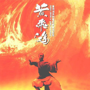 搜索中国一级黄片
