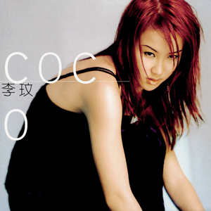 搜索中国一级黄片
