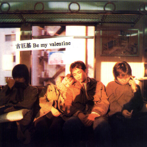 搜索中国一级黄片
