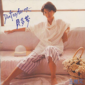 搜索中国一级黄片
