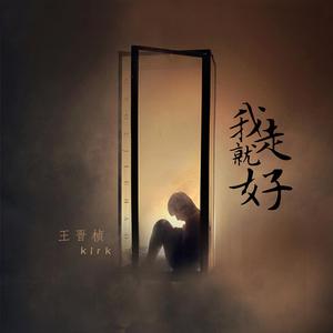 搜索中国一级黄片
