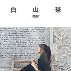 搜索中国一级黄片
